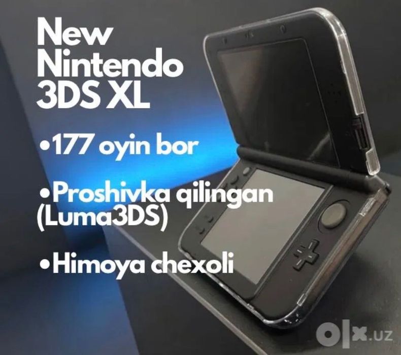 New Nintendo 3DS XL