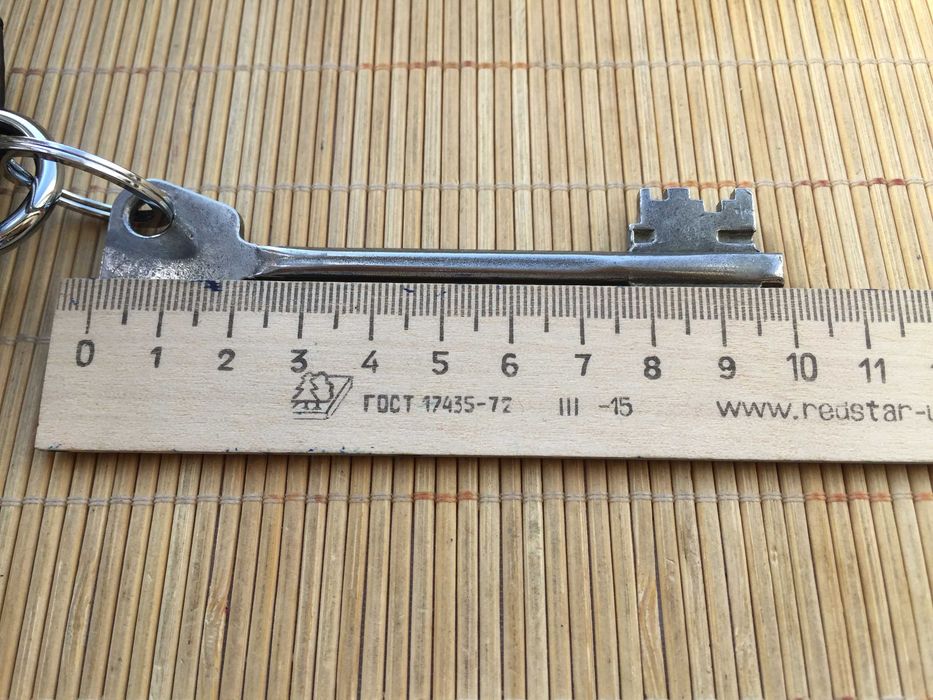 Ключница кожаная для автоключей