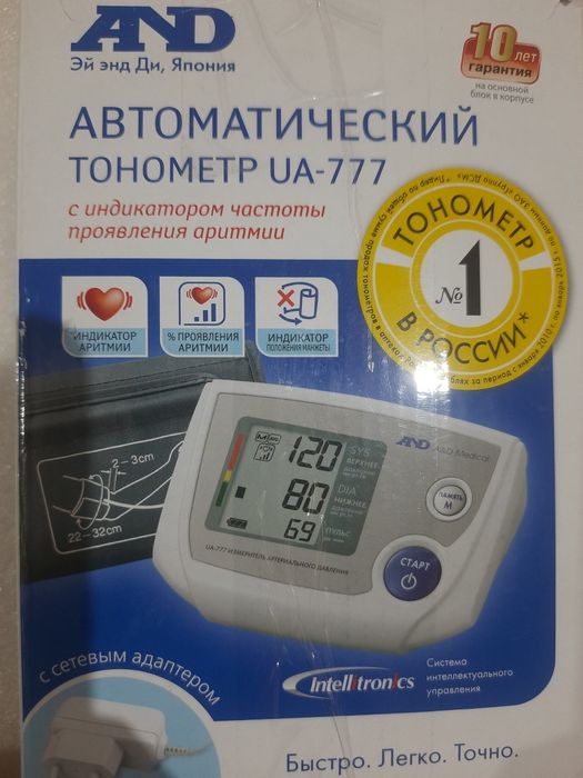 Тонометр АНД UA-777.Япония.