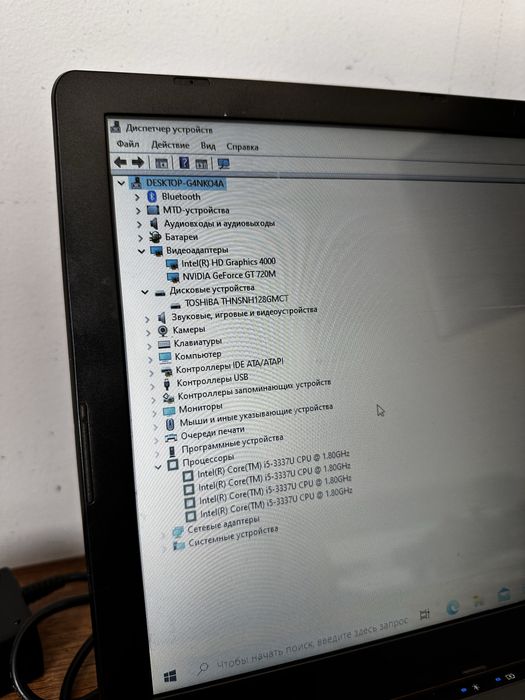 Продам ноутбук Acer Aspire V7-581G