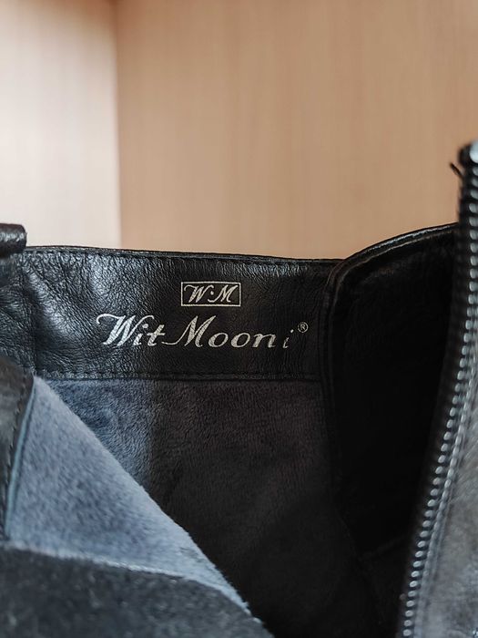 Ботильоны кожаные