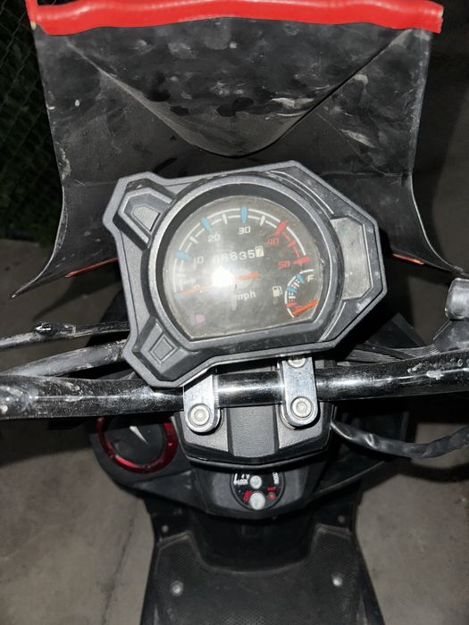 Мопед самурай 150куб