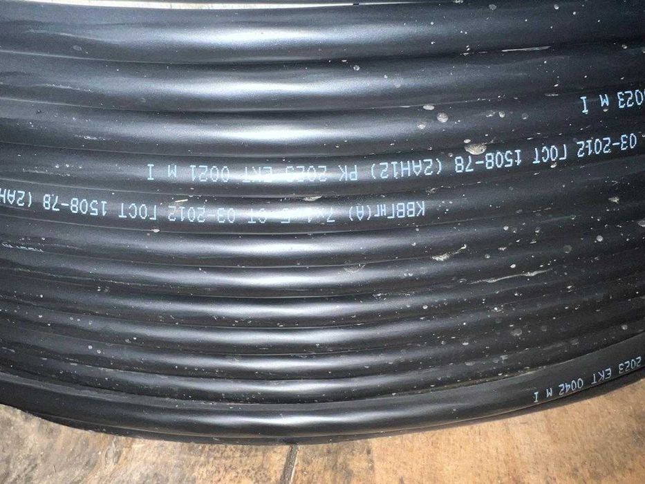 Кабель контрольный КВВГнг