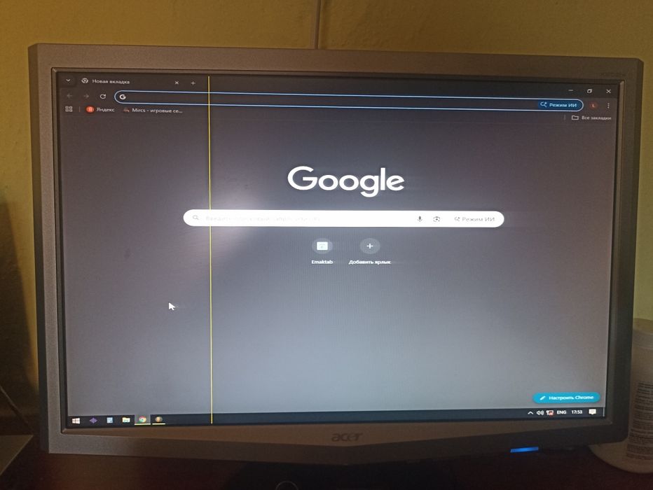 Настольные компьютер сотилади