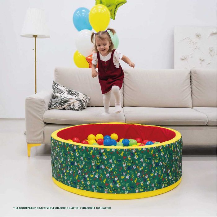 Сухой бассейн «Веселая поляна» + 100 шариков или + 200 шариков