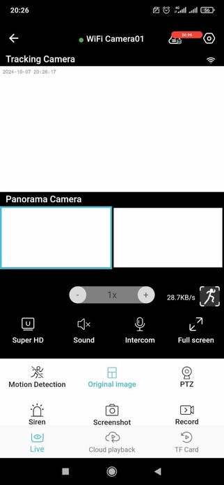 Тройна Wi-Fi камера за видео наблюдение 10 Mpx 360°  Панорамна камера