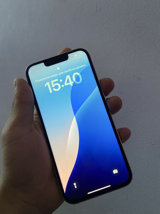Срочноо Iphone 13