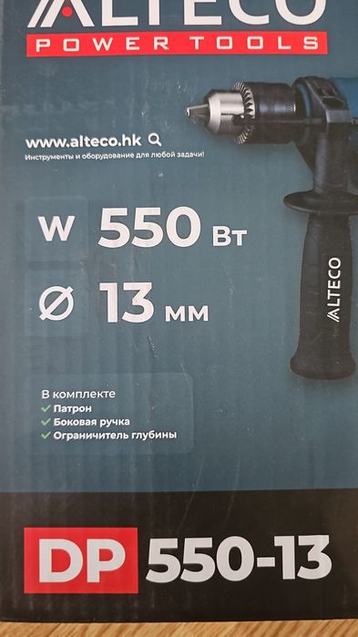 Дрель Alteco DP 550-13