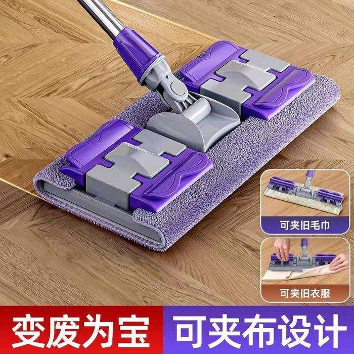 Мягкая швабра для мытья пола снежиловая 3 мм