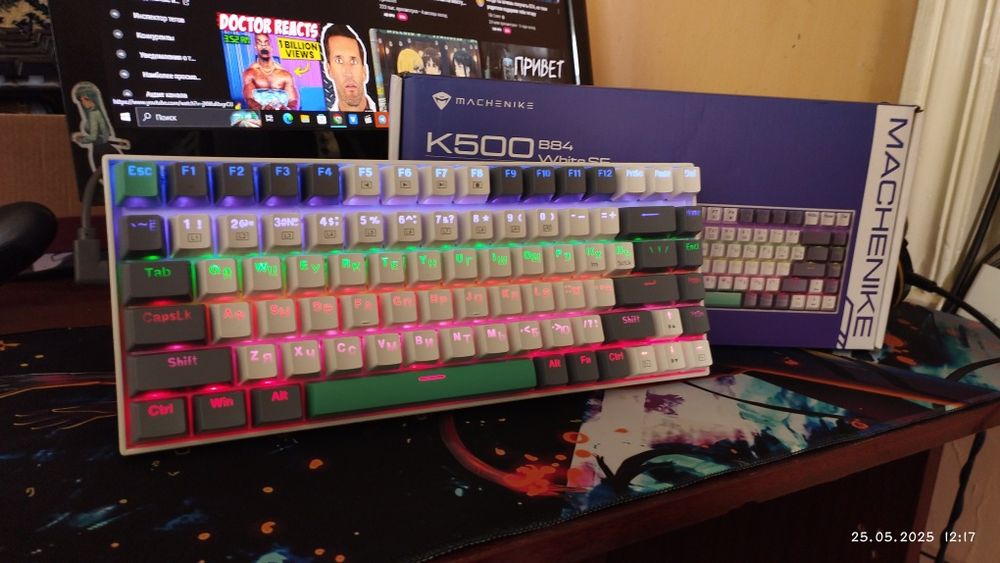 Механическая клавиатура красные свитчи тихие