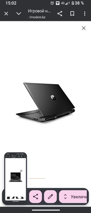 Игровой ноутбук hp pavilion