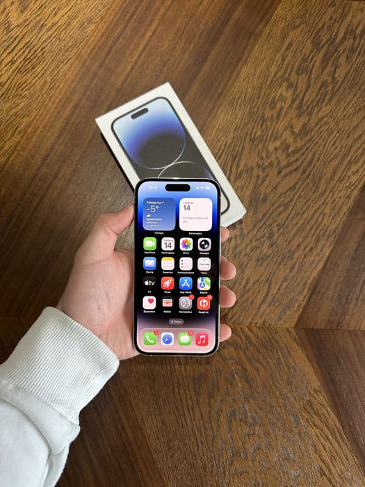 Iphone 14 pro white 128 gb