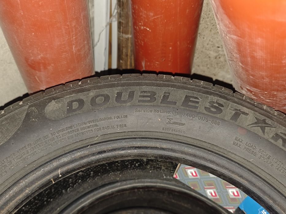 Комплект летних шин r15