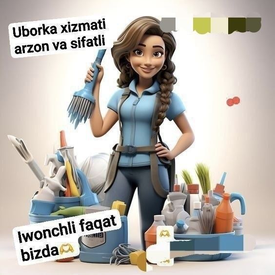 Уборка 24/7 Дом офис