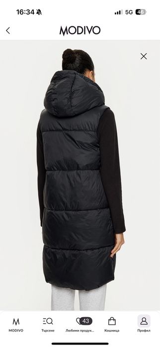 Черен елек на марката 4F