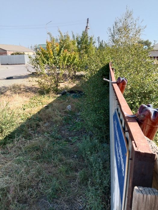Продам участок 13 сот
