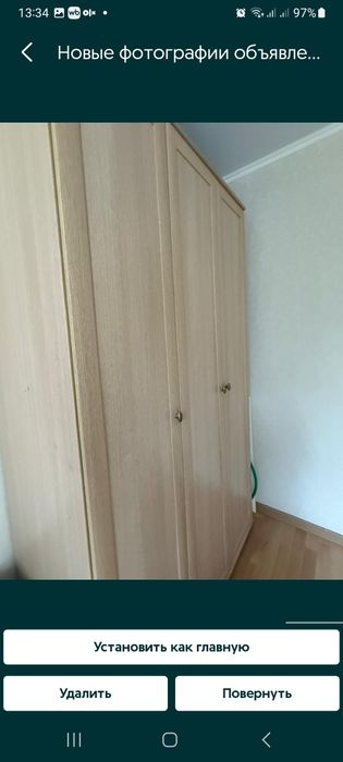 Шкаф 3х створчатый