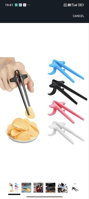 Karotid arteriyalarning intima mediasi