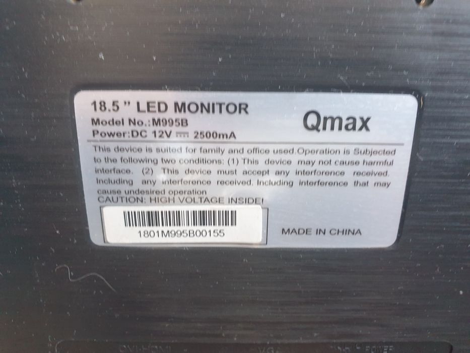 Монитор для  ПК Qmax