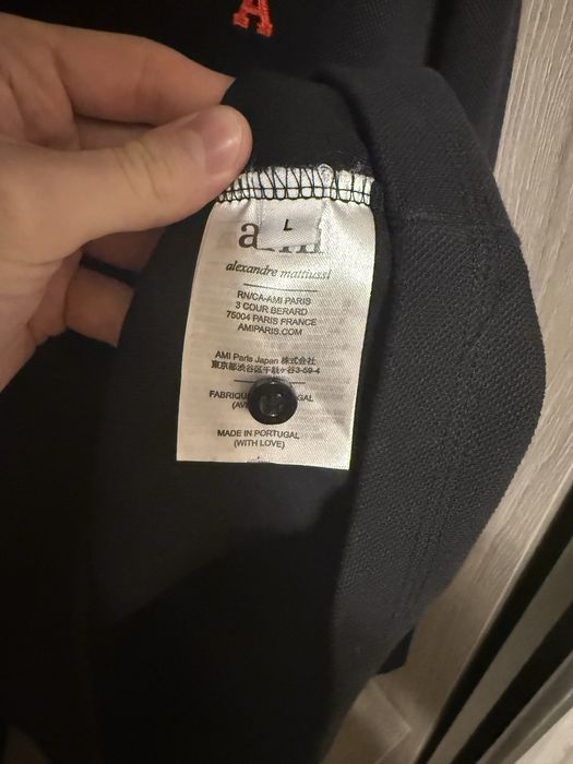 Ami Paris поло горнище