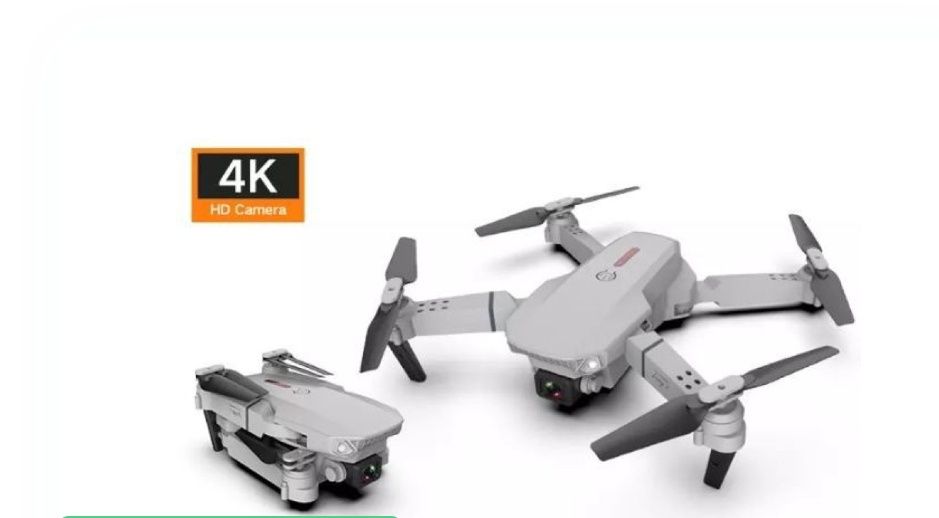 Дрон с двойна камера