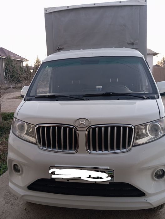 Shineray T30 2023yil