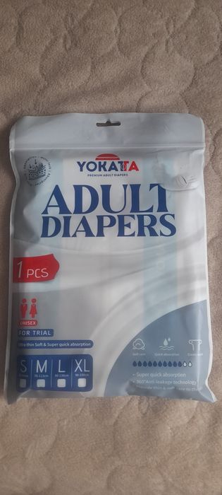 Подгузники для взрослых ,размер 3