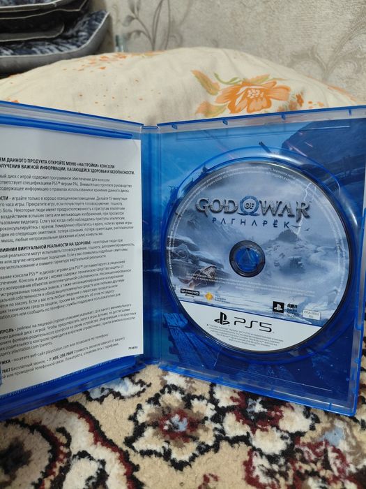 Resident Evil 8 Village PS5 RUS