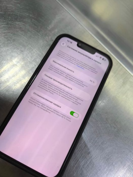 Iphone 14 plus 512 gb