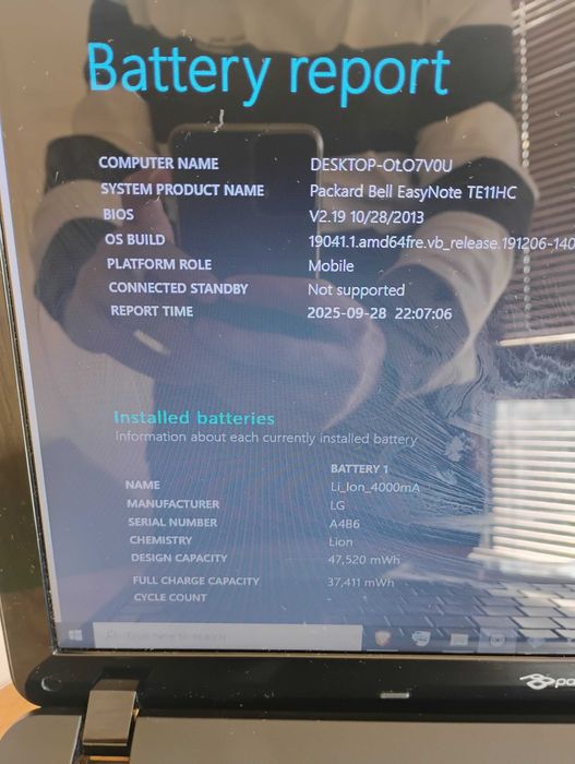 Лаптоп с intel i5, 256GB SSD, 8GB RAM