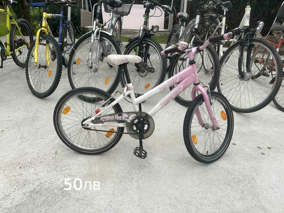 велосипеди за малки и големи