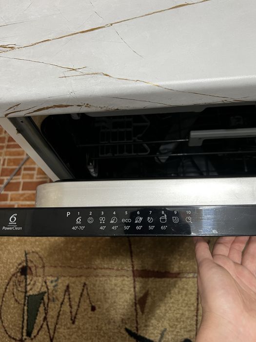 Посудомоечная машина