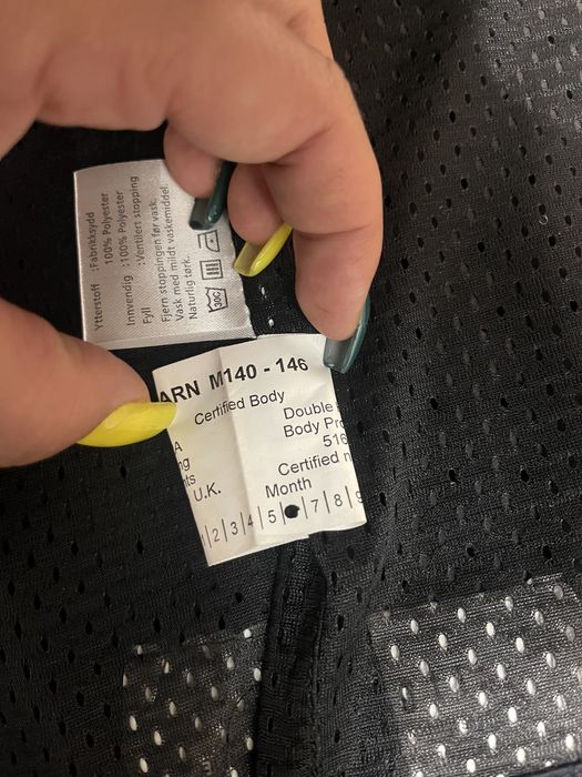 Протектор за езда