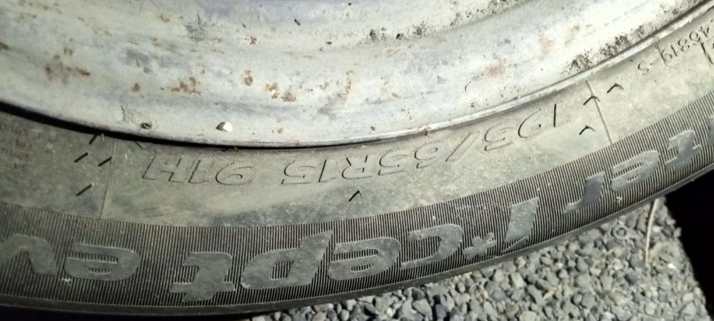 Диски от Ауди 80