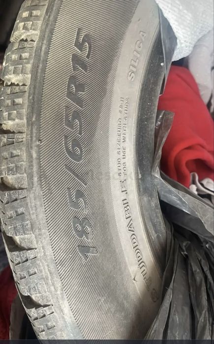 Продам гины в хорошем состоянии