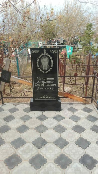 Изготовление памятников