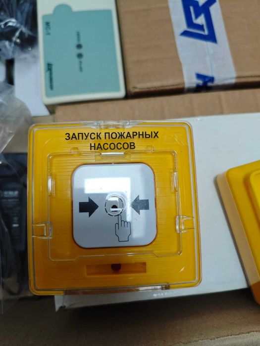 Оборудование РУБЕЖ ТМ