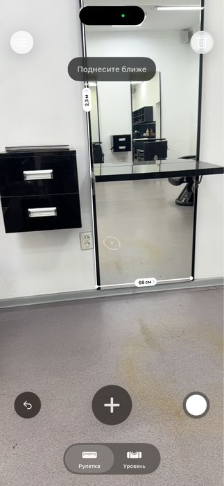 Продам кресло парикмахерское