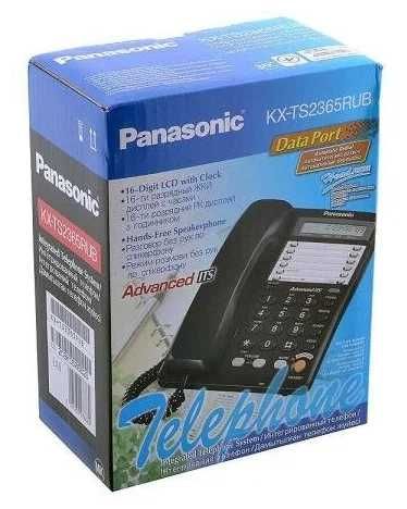 Стационарный телефон Panasonic KX-TS2365UAB, Гарантия 5лет