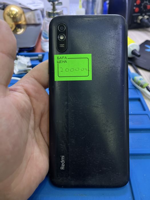 Бу телефон самсунг орро редми