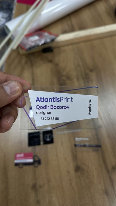 визитки , vizitka, визитка