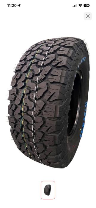 Продам шины почти новые!