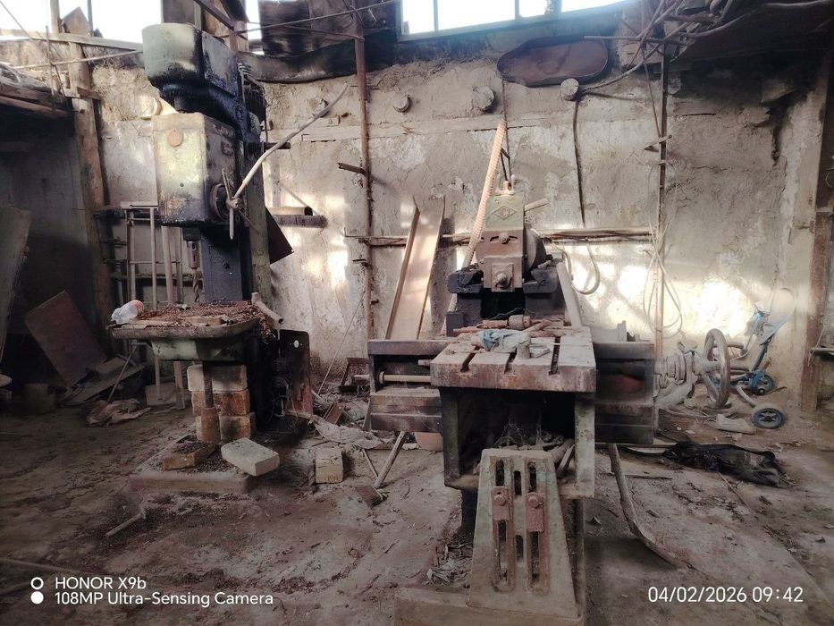 Аппаратура токар