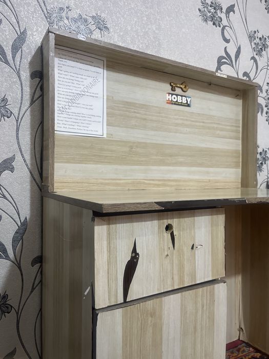 Окув учун дарс столи