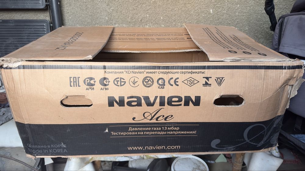 Газовый котел навьен NAVIEN