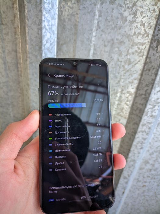 Samsung A01 срочно