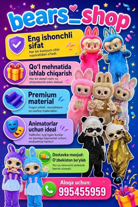Ayiqlar sotiladi ayiq sotiladi