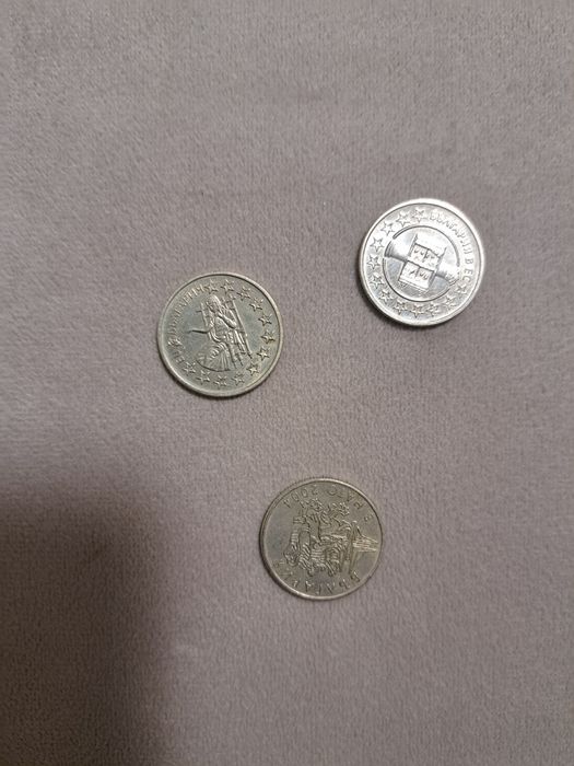 50 ст  2007, 2005, 2004