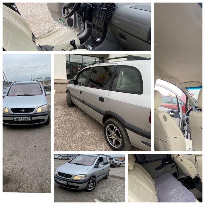 Продам либо обмен