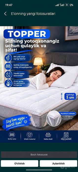 Toper Namatrasnik 5sm qalinlikda razmer 180×200